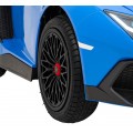 Pojazd Lamborghini Aventador SV STRONG Niebieski
