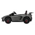 Vozidlo Lamborghini Aventador SV Grey