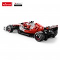1: 24 Alfa Romeo F1 C42 340ks. Bloky RASTAR