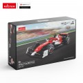 1: 24 Alfa Romeo F1 C42 340ks. Bloky RASTAR