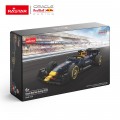 1: 24 Red Bull F1 RB19 333 el. Bloky RASTAR