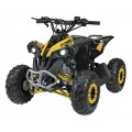 copy of Quad na baterii žlutá 35 km/h + střídavý motor 1000 W + nafouknutá kola + nastavení sedadla