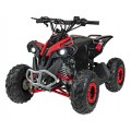 copy of Quad na baterii žlutá 35 km/h + střídavý motor 1000 W + nafouknutá kola + nastavení sedadla
