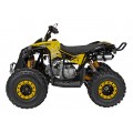 copy of Quad Highper na baterii žlutá 35 km/h + střídavý motor 1000 W + nafouknutá kola + nastavení sedadla