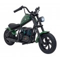 copy of Pojazd ATV CAN-AM Maverick Pomaranczowy