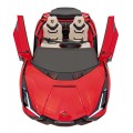Vozidlo Lamborghini SIAN