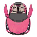 Vozidlo Lamborghini SIAN
