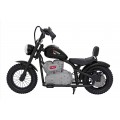 copy of Pojazd ATV CAN-AM Maverick Pomaranczowy