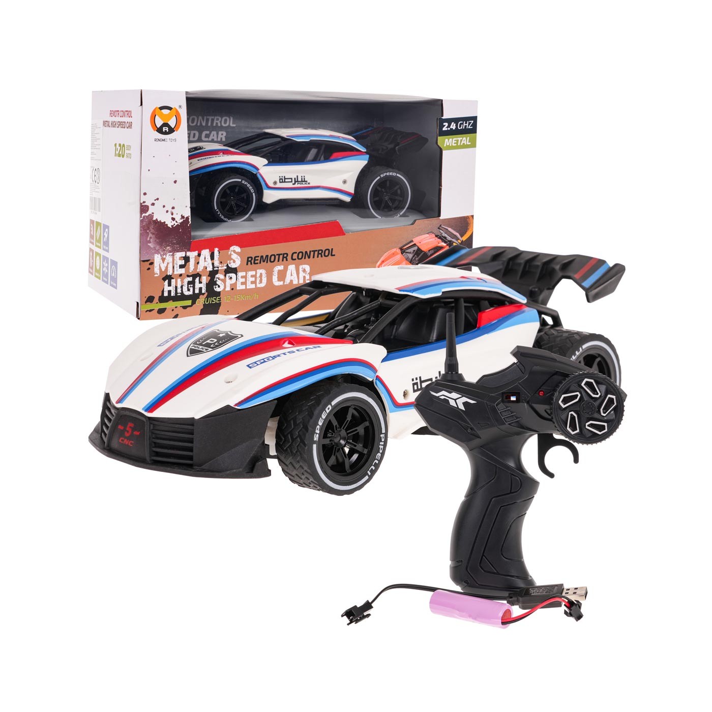 Metal Speed ​​Car 1:20 R/C White
