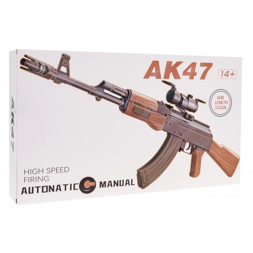 SKS puška na gelové kuličky + příslušenství