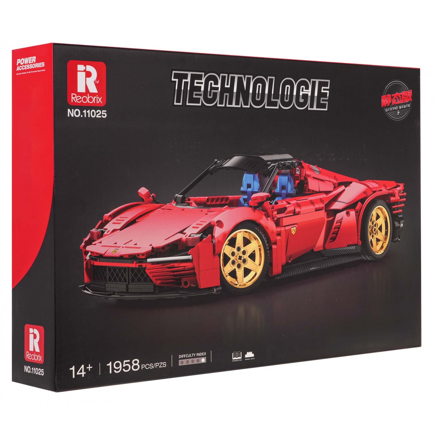 Red Sports Car Block Set 1958 ks.