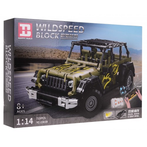 Sada bloků vozidel WILDSPEED