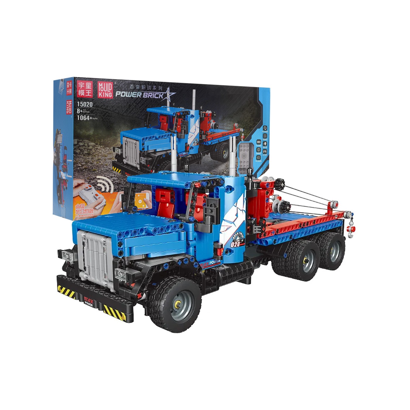 Sada R./C Truck Block 1064 ks. Modrý