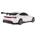R/C auto + nabíjecí stanice bílá
