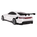 R/C auto + nabíjecí stanice bílá