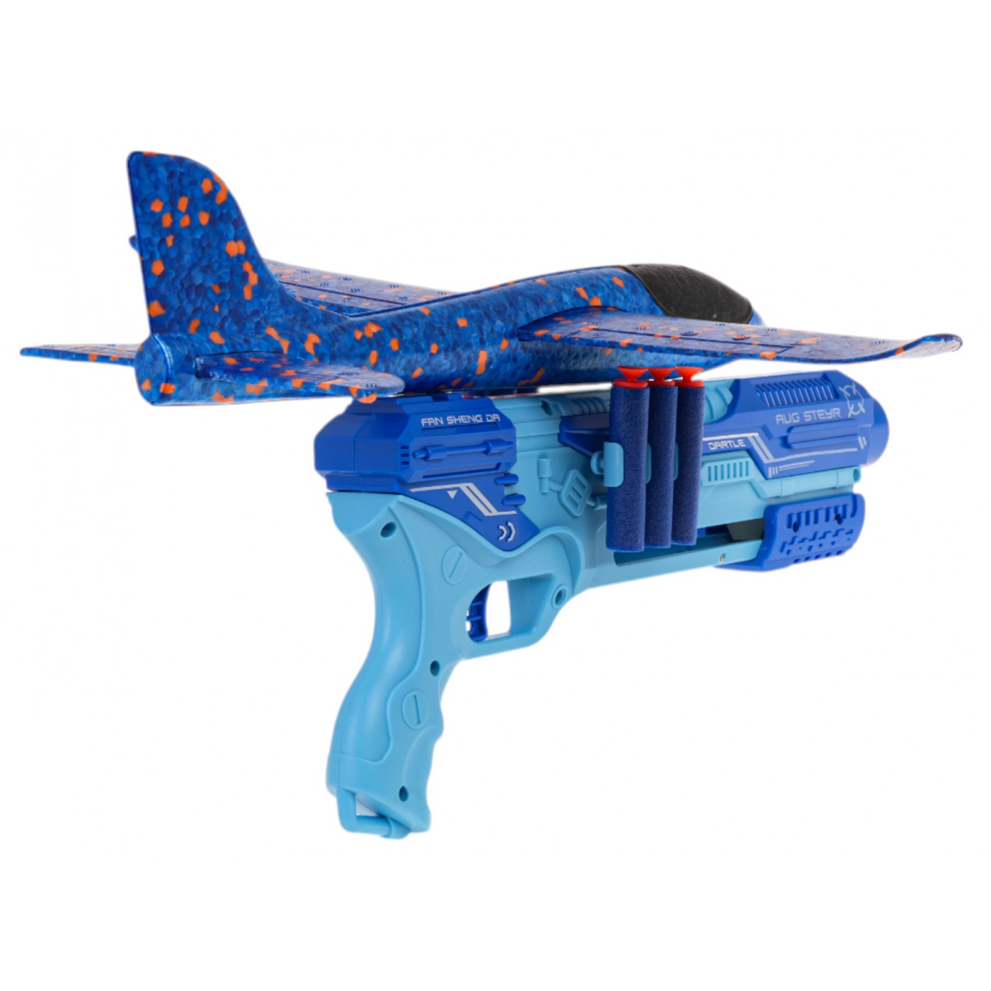 Odpalovač letadel 5v1 Pistole Blue