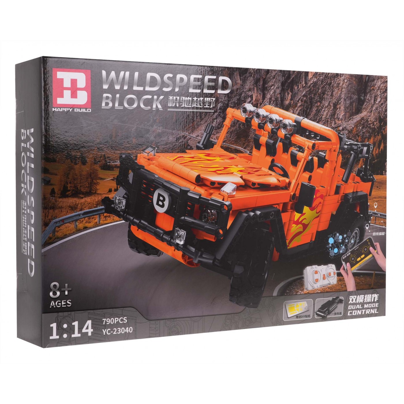 Červená sada Off-Road Car Block Set R/C 790 kusů.