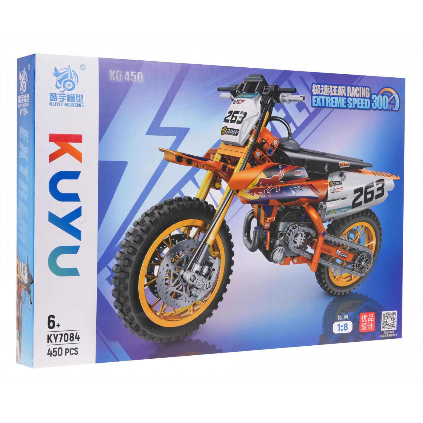 Sada motorových křížových bloků 450 ks.