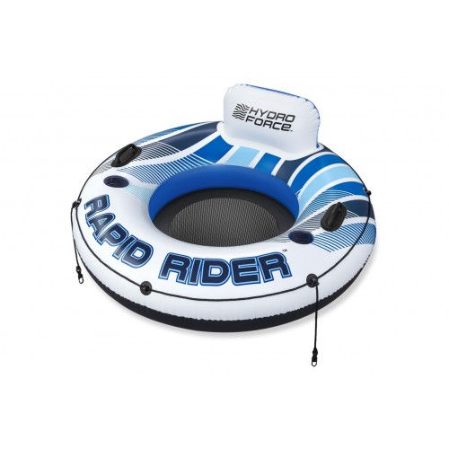 BESTWAY 135cm nafukovací plavecká matrace Rapid Rider Opěradlo Síťované spodní držáky nápojů