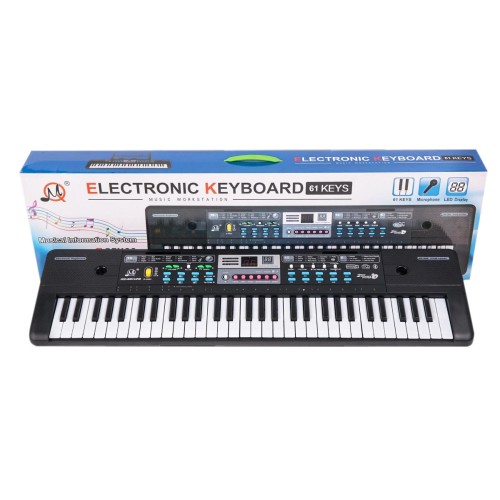 Keybord MQ-601UFB