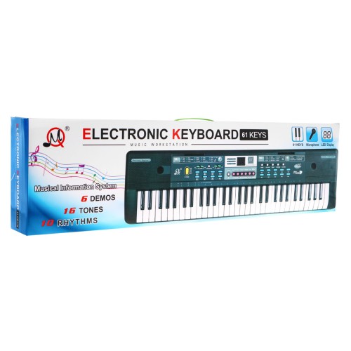 Keybord MQ-601UFB