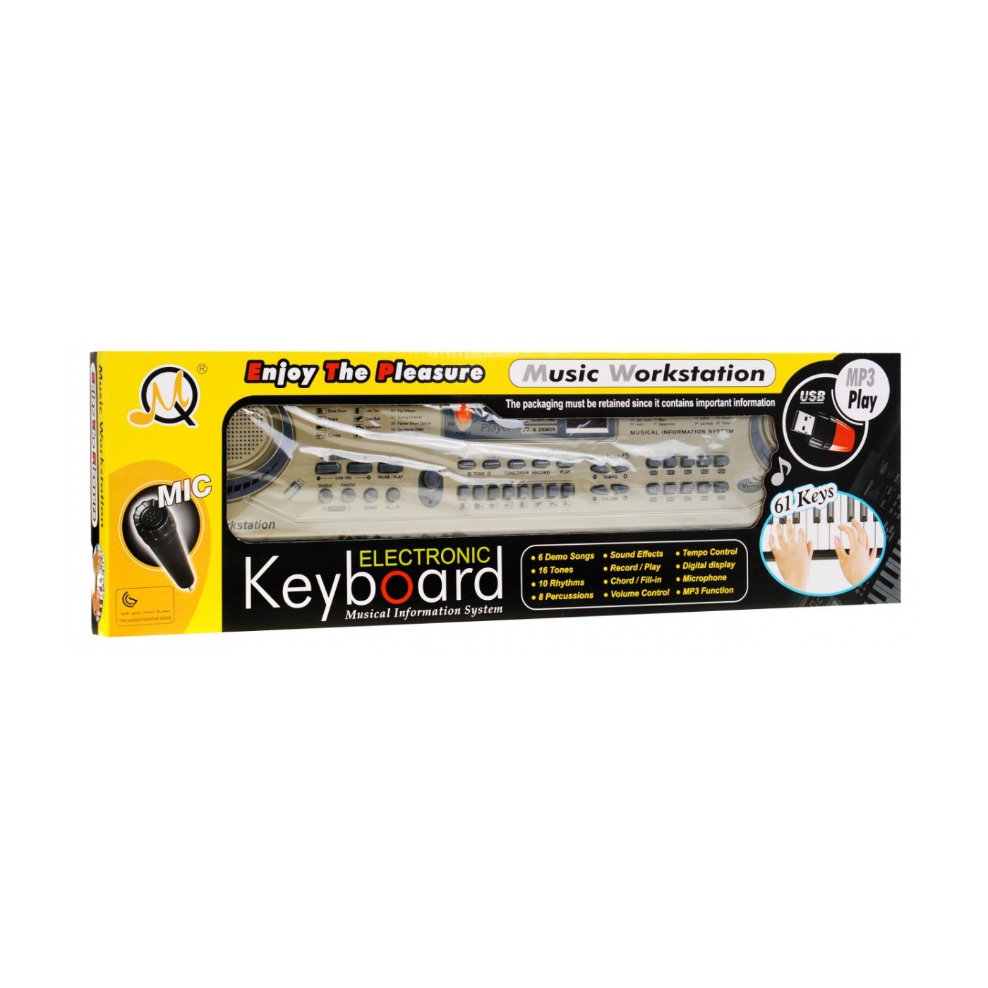 Béžový keybord pro děti 5+ mikrofon + nahrávání + USB MP3 - model # 811