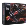 Technické bloky CaDA 738 el. Dětská puška AK47 6+ střelecká funkce + pohyblivé funkce