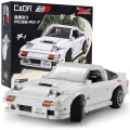 Technické bloky CaDA Initial D 1552 el. Autko FC35 RX-7 pro děti od 8let