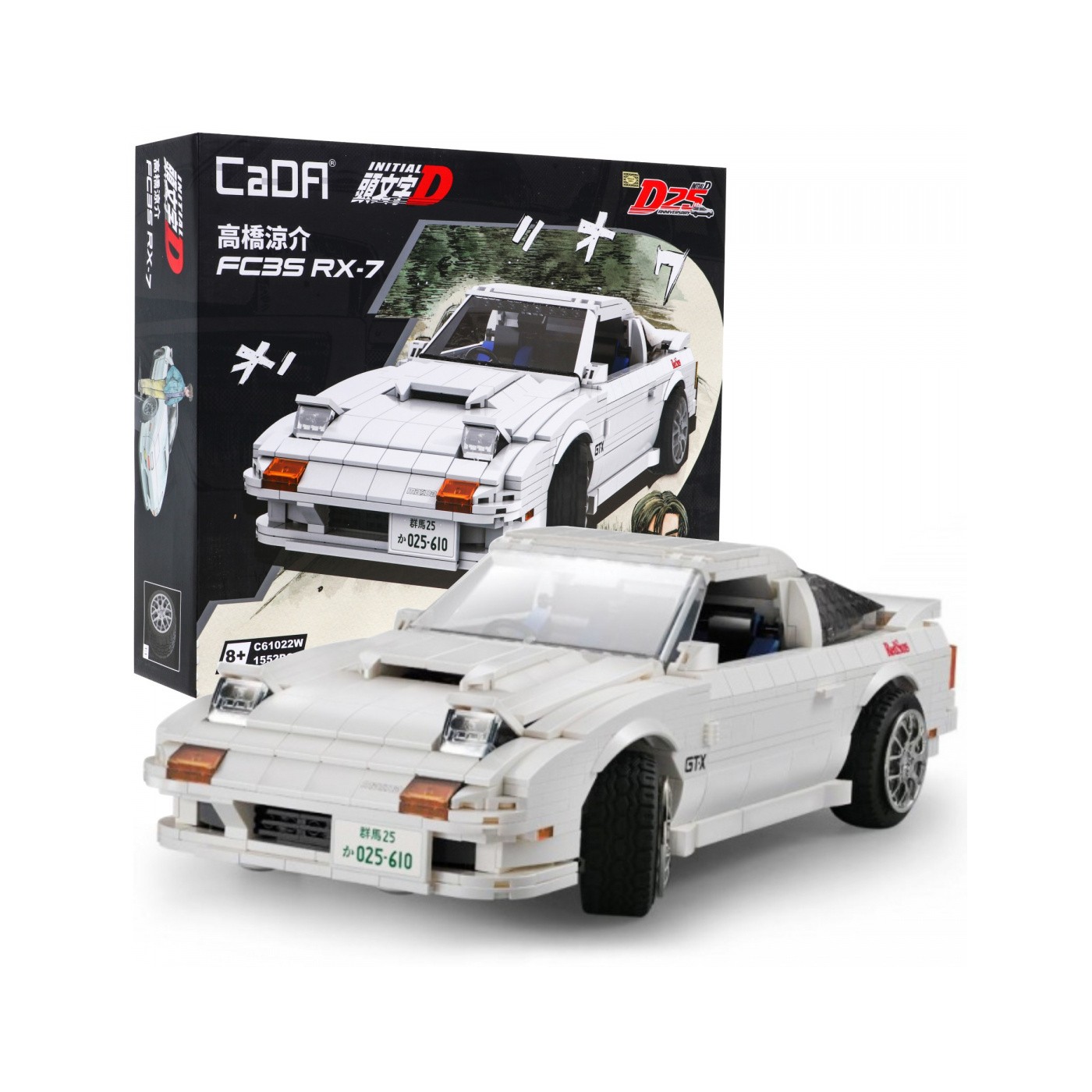Technické bloky CaDA Initial D 1552 el. Autko FC35 RX-7 pro děti od 8let