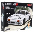 Technické bloky CaDA Initial D 1552 el. Autko FC35 RX-7 pro děti od 8let