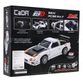 Technické bloky CaDA Initial D 1552 el. Autko FC35 RX-7 pro děti od 8let