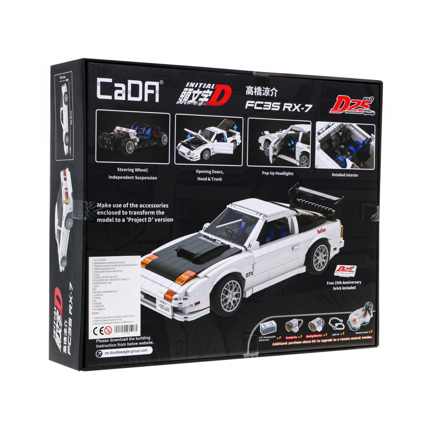 Technické bloky CaDA Initial D 1552 el. Autko FC35 RX-7 pro děti od 8let