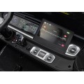 Vozidlo Mercedes Benz G63 AMG XXL STRONG MP4 Black