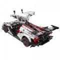 Technické bloky CaDA 4449 el. Dálkově ovládaný V12 Hyperauto Sports auto Master