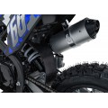 Spalovací motor vozidla 110CM IMMORTAL Modrá