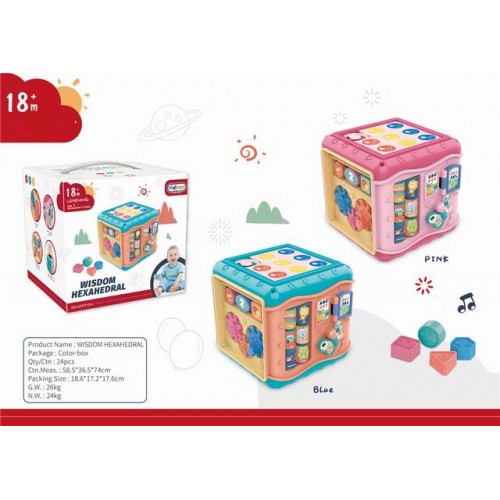 MEGA Multi Cube pro nejmenší