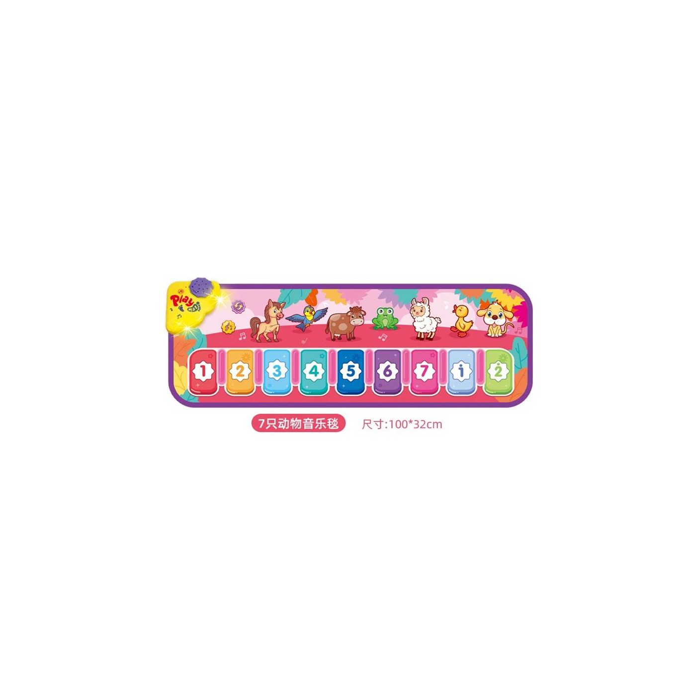 Pink Animals Keyboard Mat