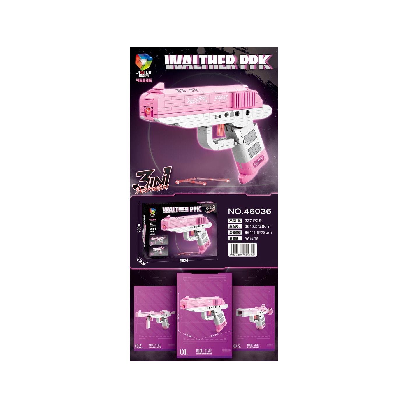 Sada stavebních bloků Pink Gun 237ks.
