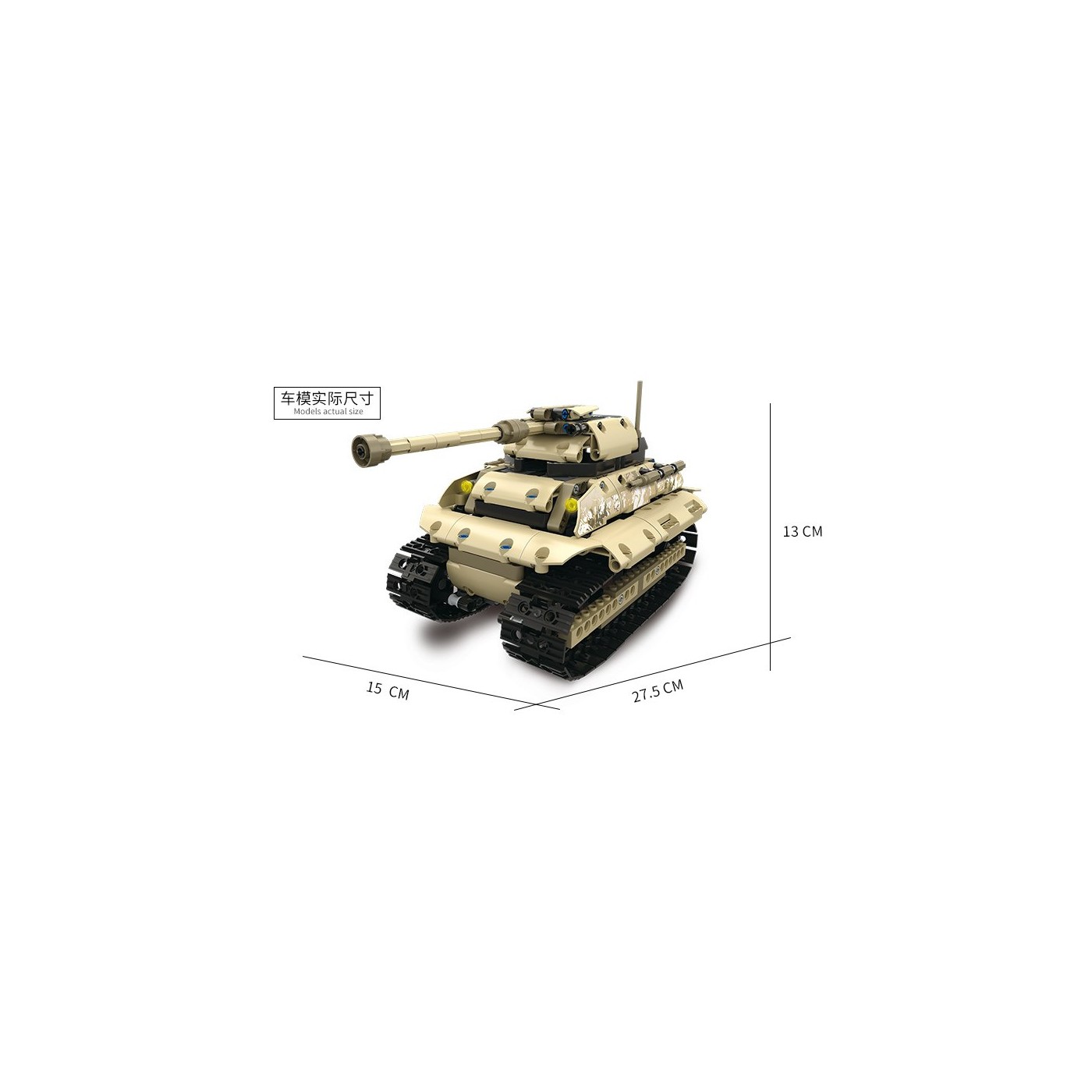 Bloky R/C tank