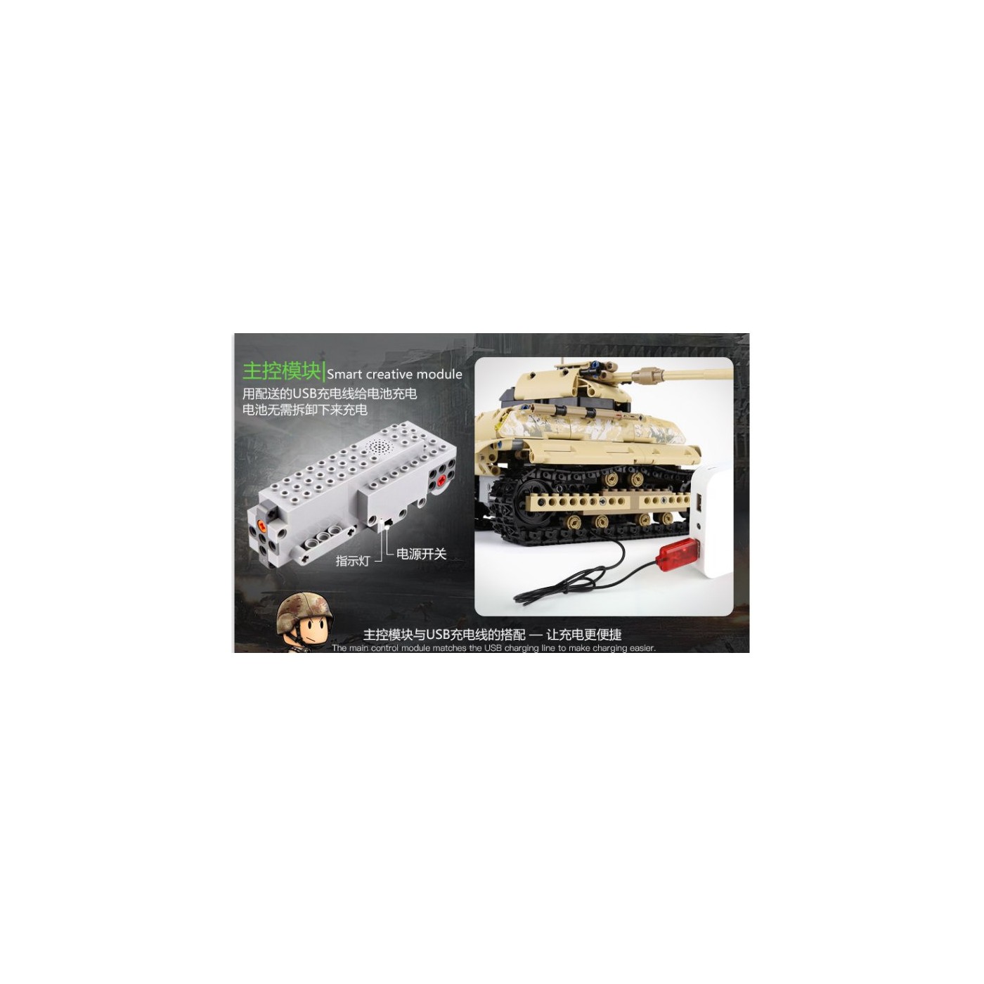 Bloky R/C tank