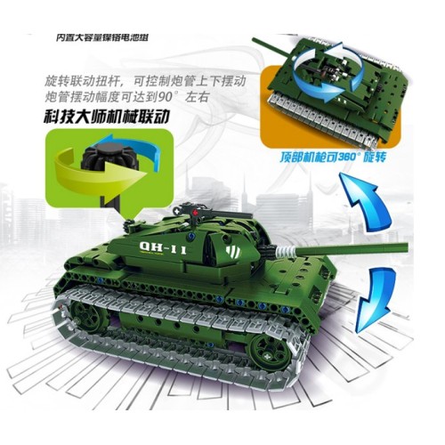 R/C bloky tank 453 el