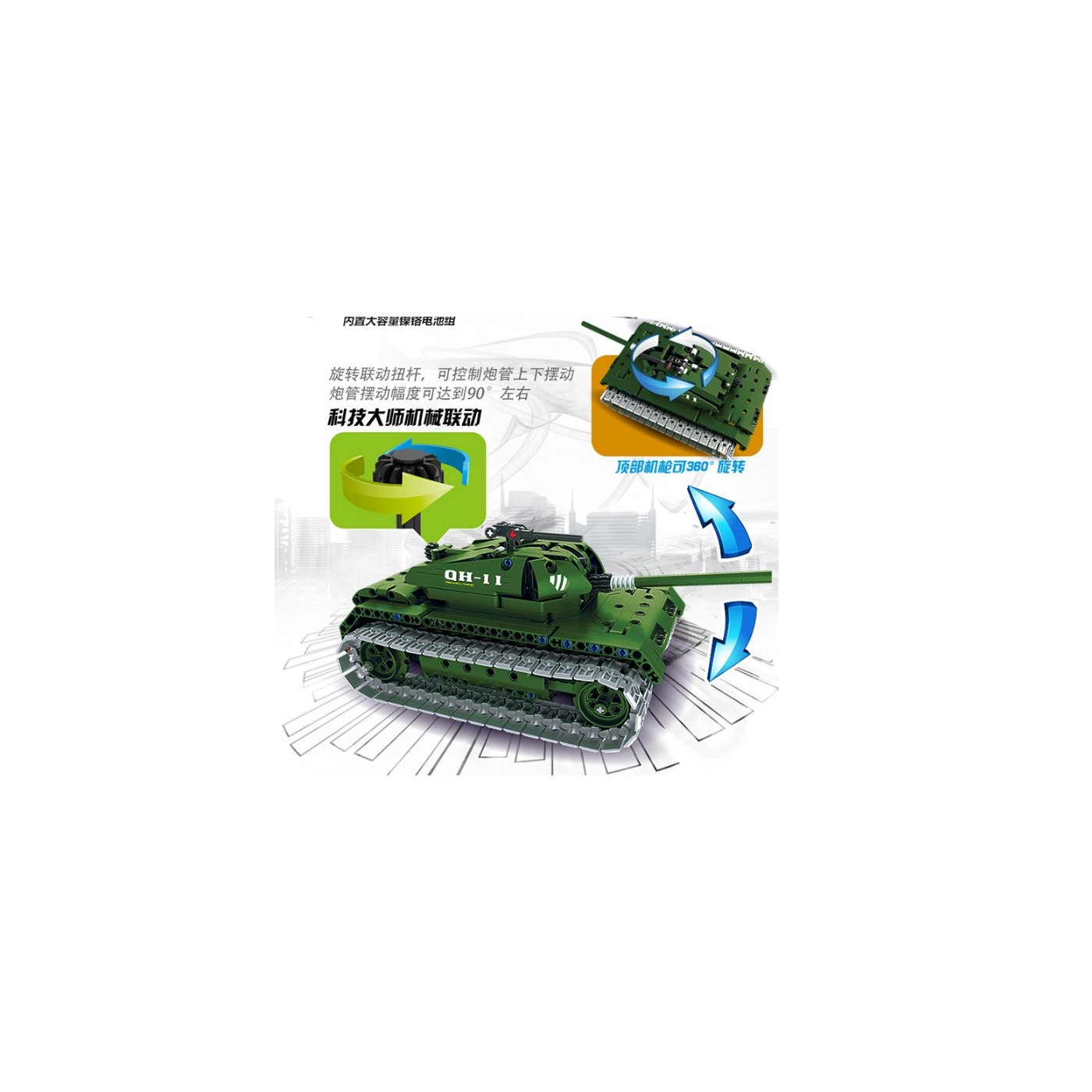 R/C bloky tank 453 el
