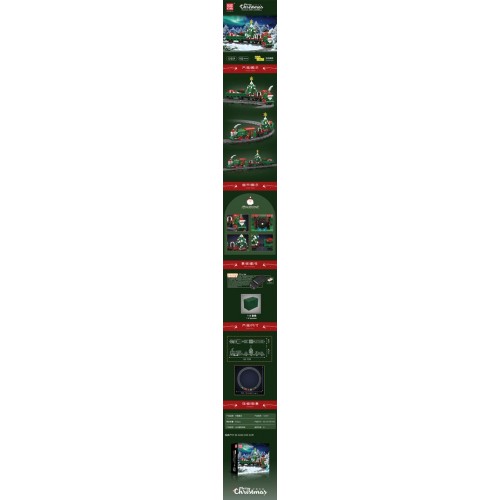 Stavebnice vánočního vláčku 922 dílků.