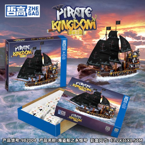 Stavebnice MEGA pirátské lodi