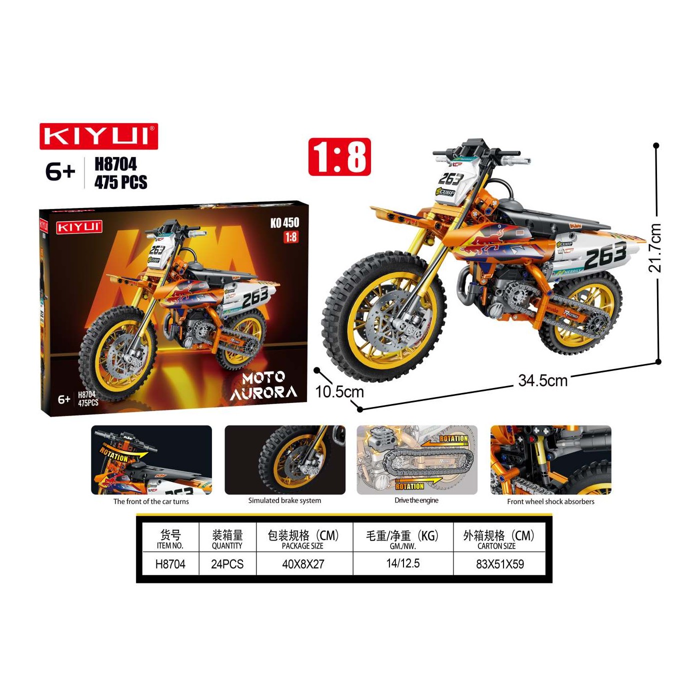 Sada kostek Motor Cross, 475 dílků.