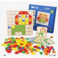 Dřevěné logické puzzle 120 dílků. + Karty