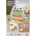 Shoda tvarů Puzzle Game Owl Edition