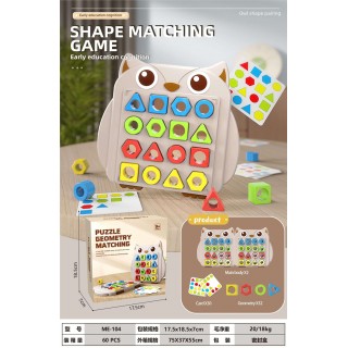 Shoda tvarů Puzzle Game Owl Edition
