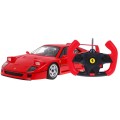 Ferrari F40 RASTAR model 1:14 Dálkové ovládání auta + 2,4 GHz dálkové ovládání