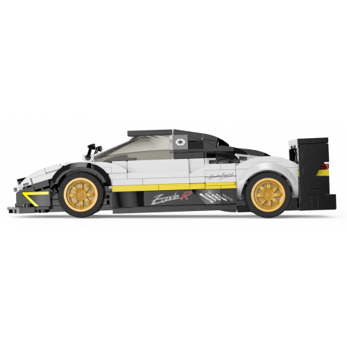 Auto 1:28 Pagani Zonda R Blocks White RASTAR